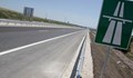 Строежът на магистралата Русе - Велико Търново стартира в неделя