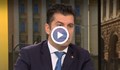 Кирил Петков: Вътрешният министър беше подаден като експерт от ГЕРБ