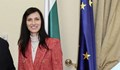 Мария Габриел: Всеки министър в кабинета е одобрен от мен и Николай Денков