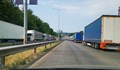 Румънски шофьор: В Русе стоиш на паркинга около 40 часа, граничната дейност е бизнес