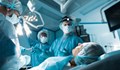 Жена си върна говора след първата във Франция трансплантация на ларинкс