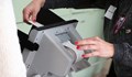 Машинното гласуване в София може да бъде преустановено
