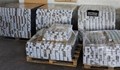 ТД Митница Русе задържа над 600 000 къса цигари