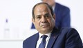 Египетският президент призова за признаване на "Държавата Палестина"