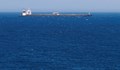 Товарен кораб със зърно се взриви в Черно море