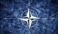 България ще участва във Фонда на НАТО за иновации