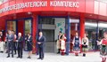 Откриха нов научноизследователски комплекс в Русе