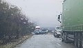 Тежка катастрофа затвори път във Врачанско
