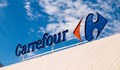 Carrefour се завръща в България