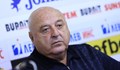 Венци Стефанов: Спортният министър и кметът на София трябва да си подадат оставките