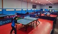 Четири русенки ще дебютират в турнир по тенис на маса в Русе
