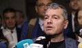 Тошко Йорданов: Превъртяхме демокрацията