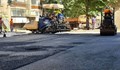 Затварят улица „Згориград“ за основен ремонт