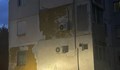 Вятърът събори изолация на блок в Пловдив
