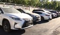НАП - Бургас разпродава конфискувани автомобили