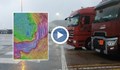 Буря блокира стотици български камиони във Великобритания
