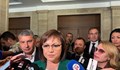 Корнелия Нинова: Внесохме вот на недоверие за провал на правителството в националната сигурност и отбраната