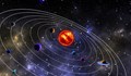 НАСА състави плейлиста със звуци от Слънчевата система