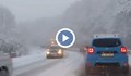 Първият сняг в Румъния предизвика проблеми с трафика