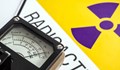 Неизправност в станцията за мониторинг на радиационния фон в Румъния е довела до сигнала за тревога