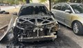 Заловиха 27-годишен мъж за палежа на два автомобила в Русе