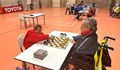 Хора с увреждания се състезаваха по бадминтон и шахмат в Русе