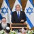 Бенямин Нетаняху: Израел не се стреми да окупира Газа
