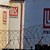 ЕК няма данни за продажбите на рафинерията на „Лукойл“