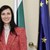 Мария Габриел: Всеки министър в кабинета е одобрен от мен и Николай Денков