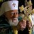 11 години от кончината на патриарх Максим
