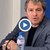 Тошко Йорданов: Асен Василев е некадърен финансов министър
