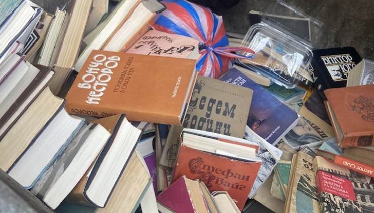 Световни и български класици... в нашия контейнер, написа Вестеслава Оливиери Световни и български класици... в нашия контейнер, написа Вестеслава Оливиери