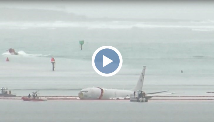 Самолетът може да пренася торпеда и крилати ракети