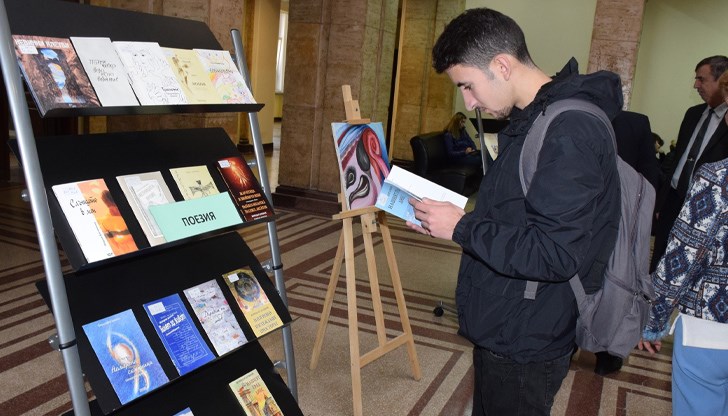 Изложбата е посветена на Деня на християнското семейство