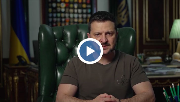 Колосалните постижения на нашия народ, на всички наши войници, просто се приемат за даденост, заяви президентът на Украйна