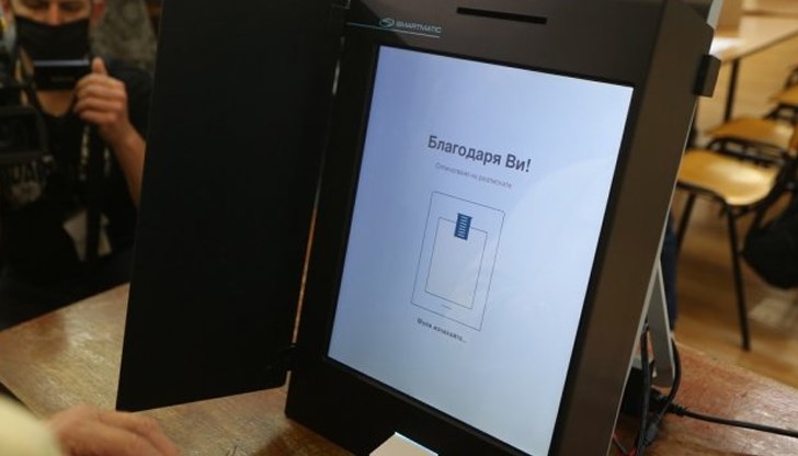 За момента в тези секции се гласува с хартиени бюлетини За момента в тези секции се гласува с хартиени бюлетини