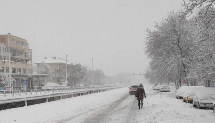 Утре е неучебен ден за всички ученици в областта Утре е неучебен ден за всички ученици в областта