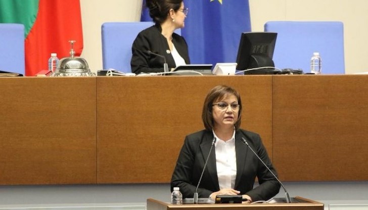 Тези „евроатлантици“ ще се окажат „еврогробокопачи“ на европейското членство на България Тези „евроатлантици“ ще се окажат „еврогробокопачи“ на европейското членство на България