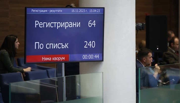 Корнелия Нинова: С това излизане ГЕРБ и ДПС спасяват кабинета Корнелия Нинова: С това излизане ГЕРБ и ДПС спасяват кабинета