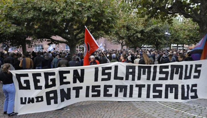 Европейската комисия осъжда нивото на антисемитизиъм на Стария континент