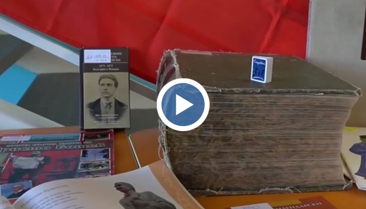 Най-голямата книга в библиотеката тежи 8 килограма