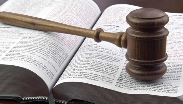 Съдебното решение, написано от бразилски съдия с помощта на чатбот, се оказало пълно с юридически грешки