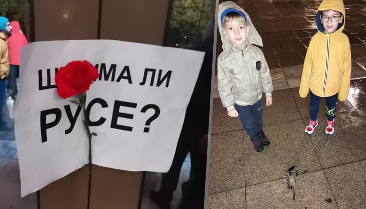 Замърсяването на въздуха заплашва здравето на русенци Замърсяването на въздуха заплашва здравето на русенци