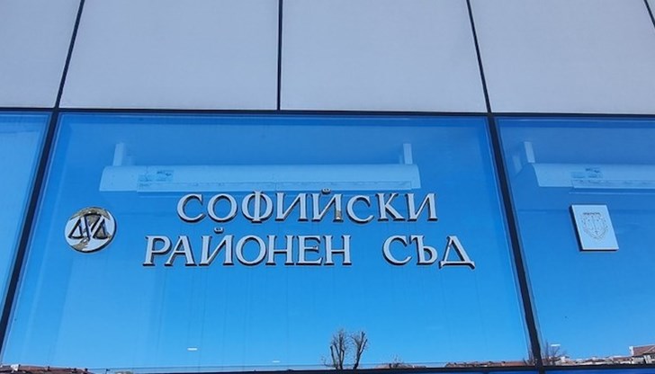 НАП трябва да плати 5,1 млн. лева заради теча през 2019 г., реши Софийският районен съд