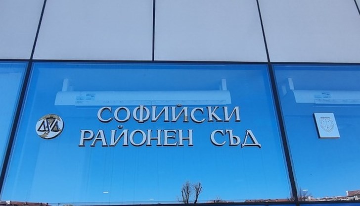 НАП трябва да плати 5,1 млн. лева заради теча през 2019 г., реши Софийският районен съд