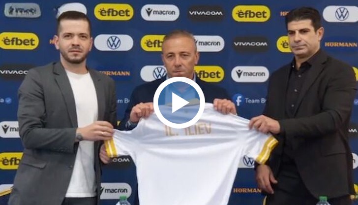 Илиан Илиев ще дебютира в евроквалификацията с Унгария на 16 ноември