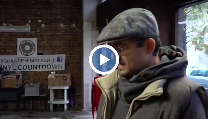 Започва базар за любителите на винила и компактдисковете в Русе