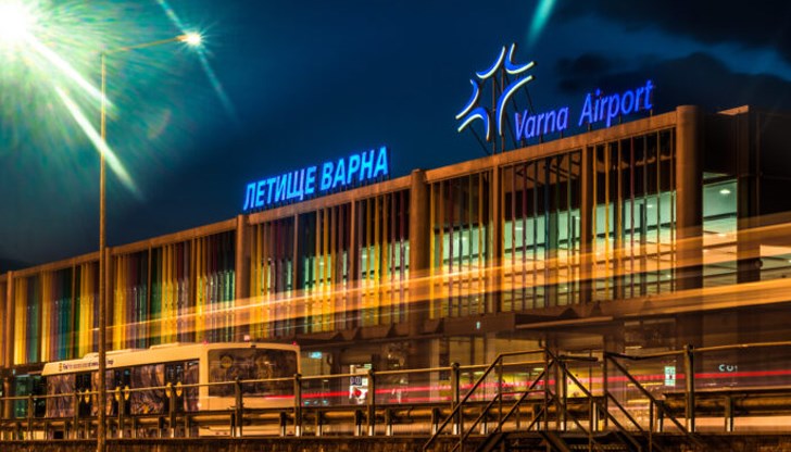 Причината са лошите метеорологични условия