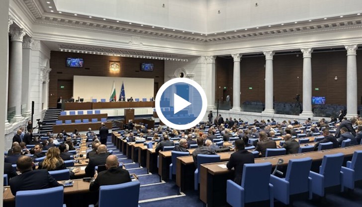 Правителството беше подкрепено от ГЕРБ, ДПС и ПП