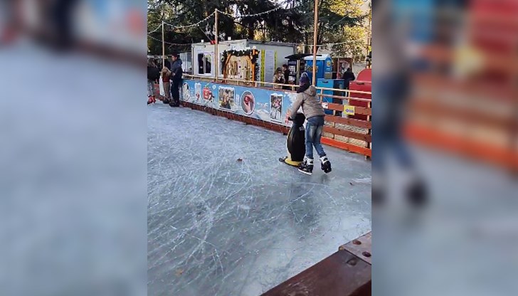 Тази година кънките са безплатни